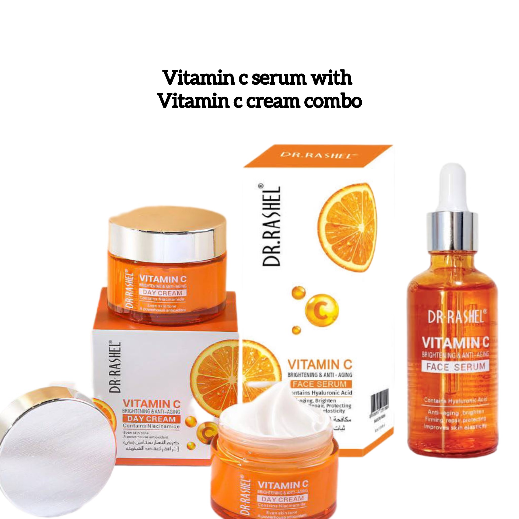 Vitamin c cream & serum combo pack