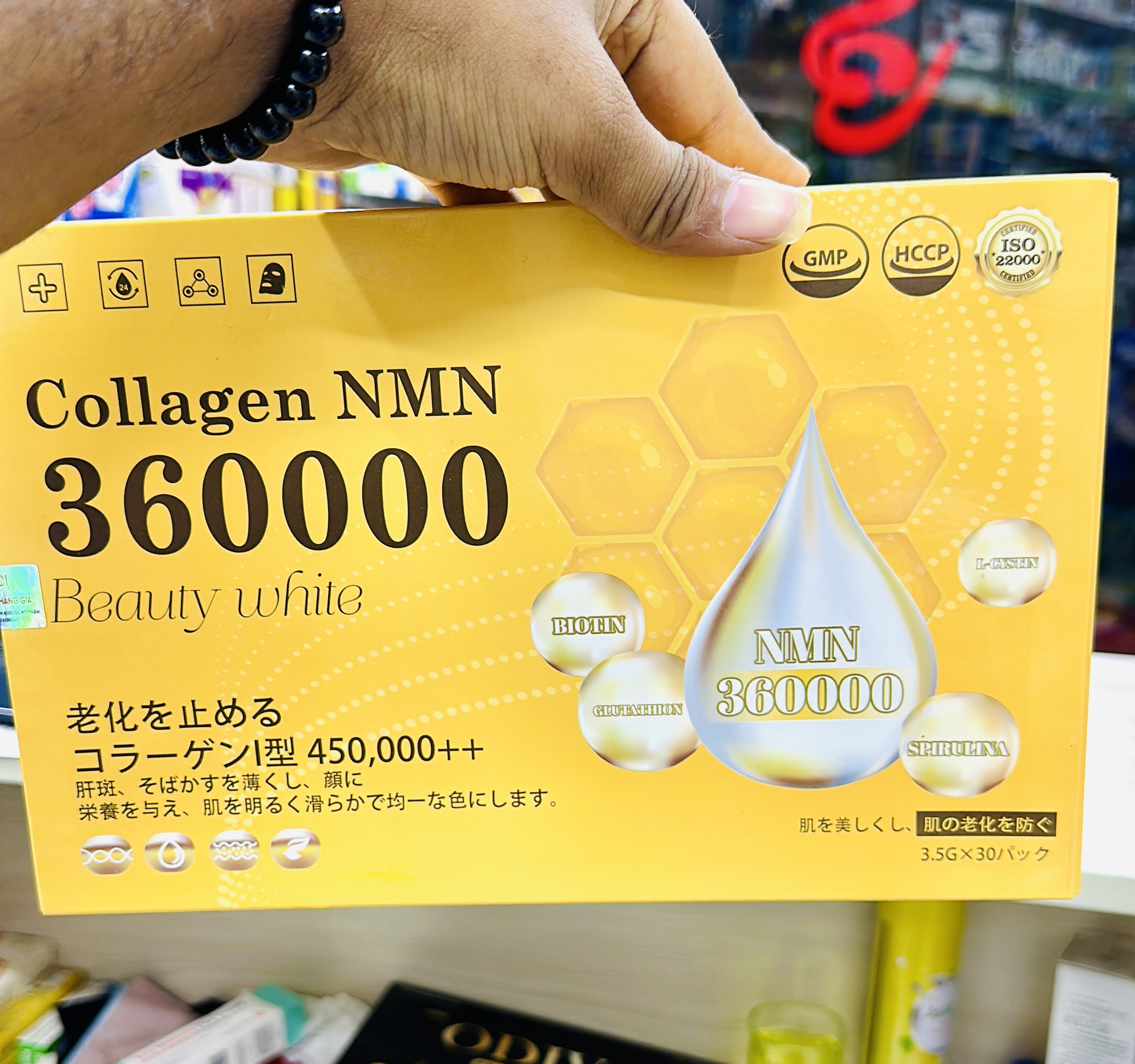 Collagen NMN 36000 beauty white